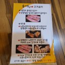 육사육구 티스토리