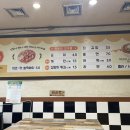 수진축산 이미지