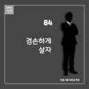 삼형제물산 이미지