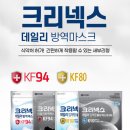 주식회사 참존 이미지