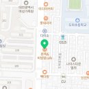 본죽&비빔밥 대전도마동점 이미지