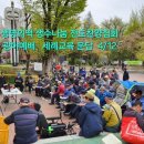 섬김의떡 이미지