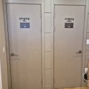 휴앤온