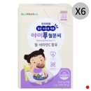 지엠키즈 이미지