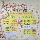 작은바다 이미지