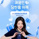 우리모바일 이미지