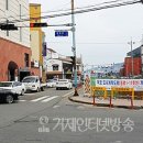 중로11호선 이미지