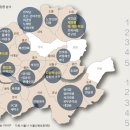 서대문당구장 이미지