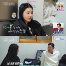 스킨쉽 이미지