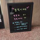남파랑카페 이미지
