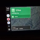 씨유 대구산격점 | 대구실내체육관 프로농구 한국가스공사페가수스 직관 전기차충전 주차 팁