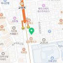 주식회사메디치코리아 네이버블로그