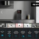 아이콘솔루션 | 주방 인테리어와 건강을 동시에! 코웨이 아이콘 프로 정수기 (CHP-7212N) 솔직 후기 &amp; 렌탈 꿀팁 대방출!