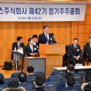 현대모비스 주식회사