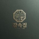 신시로16길1-23 이미지