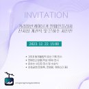 카플라자