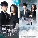 베스템 - 중구 | 베스템