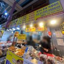 만냥족발 이미지