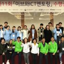 제천컴퓨터협회 티스토리