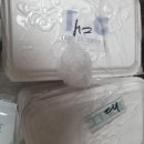 유현숙님 대구살 이미지