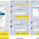 청인산업