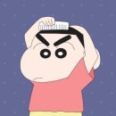 파랑파랑한 여름