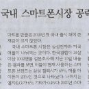 빨래나라 이미지