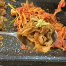 아산터미널 맛집 모종동 오리당 아산본점 대표메뉴 후기