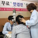 동구보건소 2층 이미지