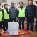 양정2동경로당 이미지