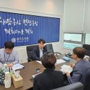 하이의원 이미지