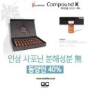 진생닥터 이미지
