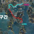 용지정류소 이미지