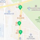 세븐일레븐 황남스타점 네이버블로그
