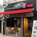 고돼지(칠성점) 이미지