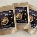 순창명가전통식품 이미지