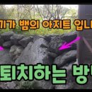 다하누농장 이미지