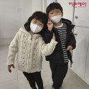버드내헤어