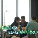 그늘집 티스토리