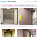 디오시스템 이미지