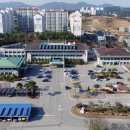 태안군 환경관리센터 이미지