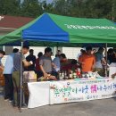 고창군종합사회복지관 이미지