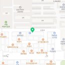 착한족발신가점