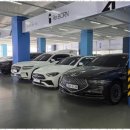 삼일모터스 이미지