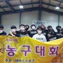 키키멤버스
