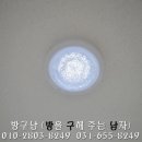 팽성 안정주공 이미지