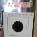 양덕동121 이미지