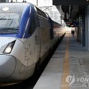 고속철역길 이미지
