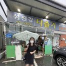 구례구역 관광안내소 이미지