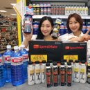 스피트메이트 이마트성수점 이미지